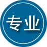 上饶专业道路救援