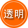 上饶救援费用合理